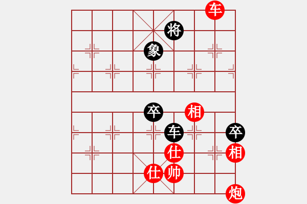 象棋棋譜圖片：梁山武松(8段)-勝-獨(dú)行怪俠(8段) - 步數(shù)：160 