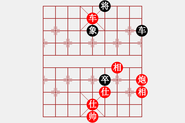 象棋棋譜圖片：梁山武松(8段)-勝-獨(dú)行怪俠(8段) - 步數(shù)：170 