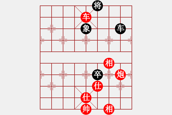 象棋棋譜圖片：梁山武松(8段)-勝-獨(dú)行怪俠(8段) - 步數(shù)：190 