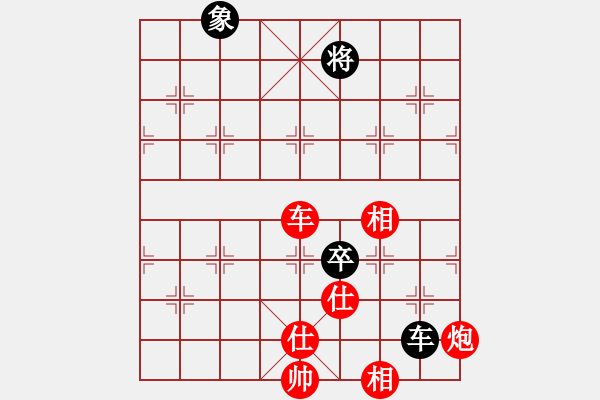 象棋棋譜圖片：梁山武松(8段)-勝-獨(dú)行怪俠(8段) - 步數(shù)：200 