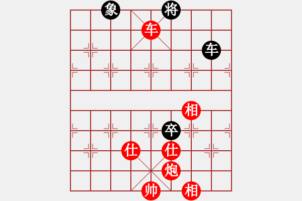 象棋棋譜圖片：梁山武松(8段)-勝-獨(dú)行怪俠(8段) - 步數(shù)：205 