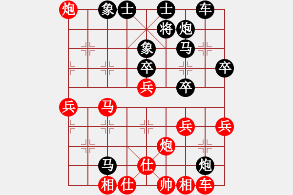 象棋棋譜圖片：梁山武松(8段)-勝-獨(dú)行怪俠(8段) - 步數(shù)：50 