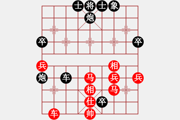 象棋棋譜圖片：老布什啊(3段)-負-回收廢品(3段) - 步數(shù)：100 