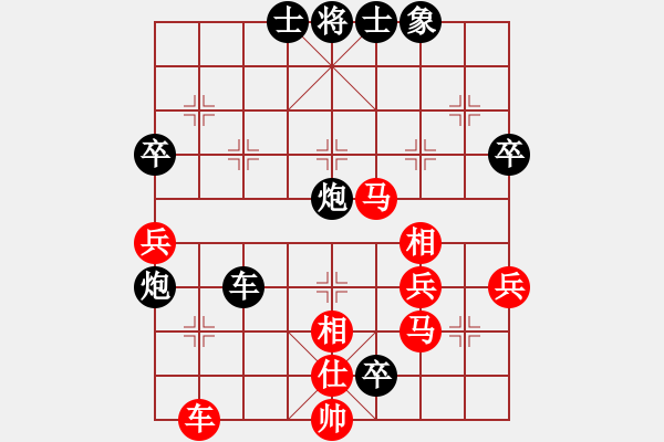 象棋棋譜圖片：老布什啊(3段)-負-回收廢品(3段) - 步數(shù)：102 