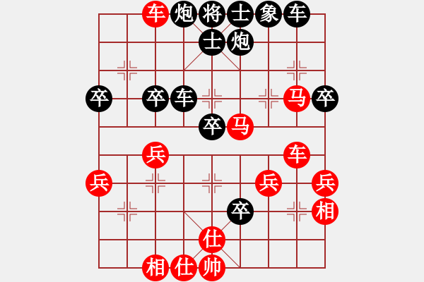 象棋棋譜圖片：老布什啊(3段)-負-回收廢品(3段) - 步數(shù)：60 