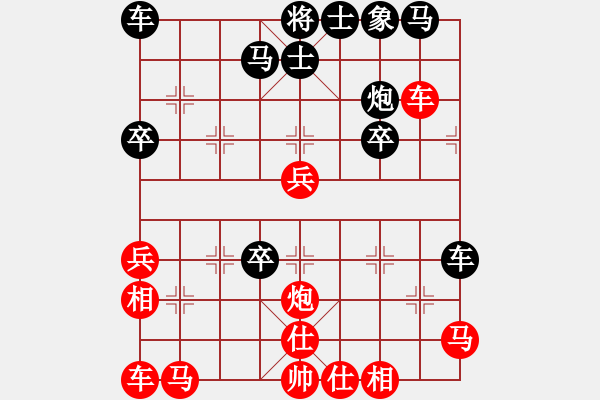 象棋棋譜圖片：李尋歡(6段)-勝-網(wǎng)上鄰居(7段) - 步數(shù)：30 