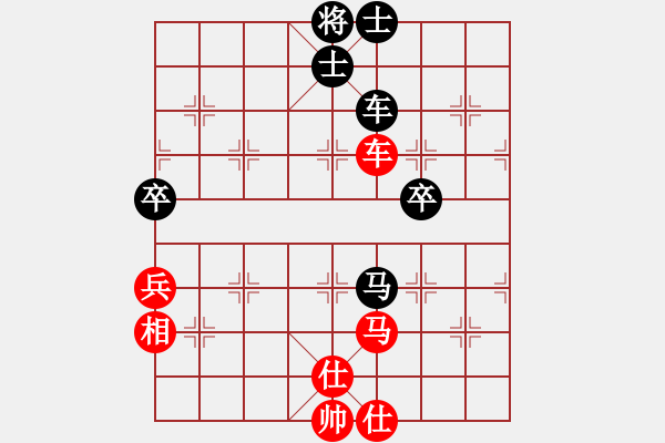 象棋棋譜圖片：李尋歡(6段)-勝-網(wǎng)上鄰居(7段) - 步數(shù)：60 