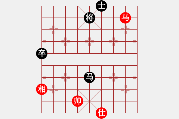 象棋棋譜圖片：李尋歡(6段)-勝-網(wǎng)上鄰居(7段) - 步數(shù)：80 