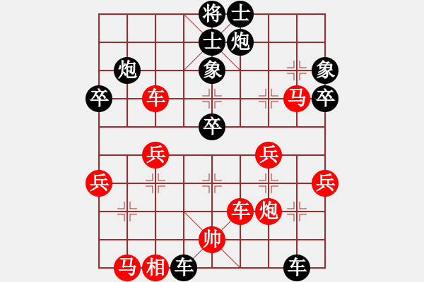 象棋棋譜圖片：測評17 - 步數(shù)：48 