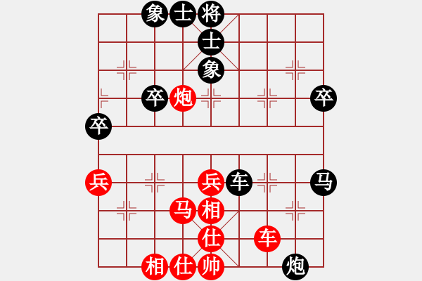 象棋棋谱图片：温州市象棋协会 徐林州 负 山东雷诺男装 谢岿 - 步数：50 