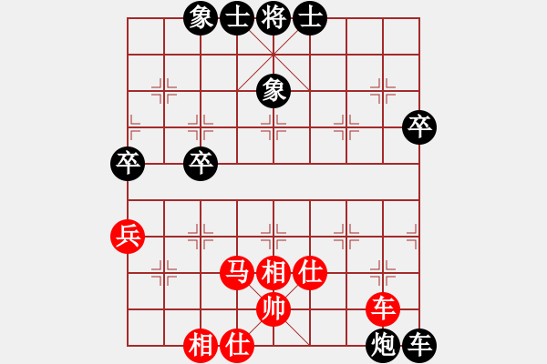 象棋棋谱图片：温州市象棋协会 徐林州 负 山东雷诺男装 谢岿 - 步数：60 