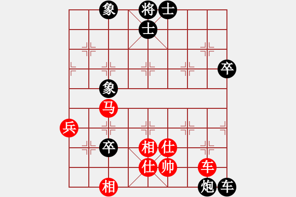 象棋棋谱图片：温州市象棋协会 徐林州 负 山东雷诺男装 谢岿 - 步数：70 