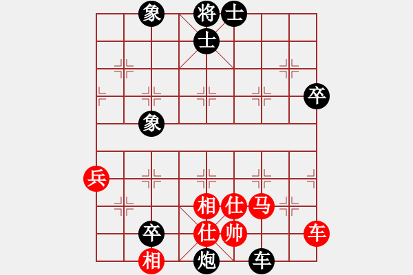 象棋棋谱图片：温州市象棋协会 徐林州 负 山东雷诺男装 谢岿 - 步数：78 