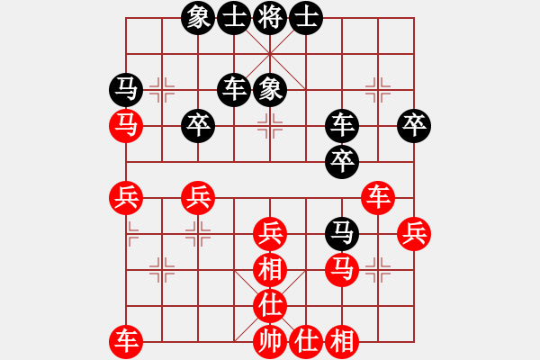象棋棋谱图片：陈卓 先和 张兰天 - 步数：30 