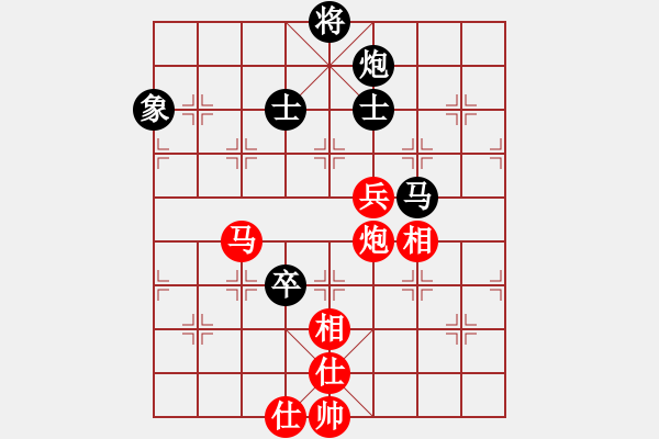 象棋棋譜圖片：廣東省 鄒海濤 和 中國前衛(wèi)體育協(xié)會 劉智 - 步數(shù)：110 