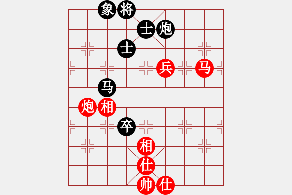 象棋棋譜圖片：廣東省 鄒海濤 和 中國前衛(wèi)體育協(xié)會 劉智 - 步數(shù)：140 