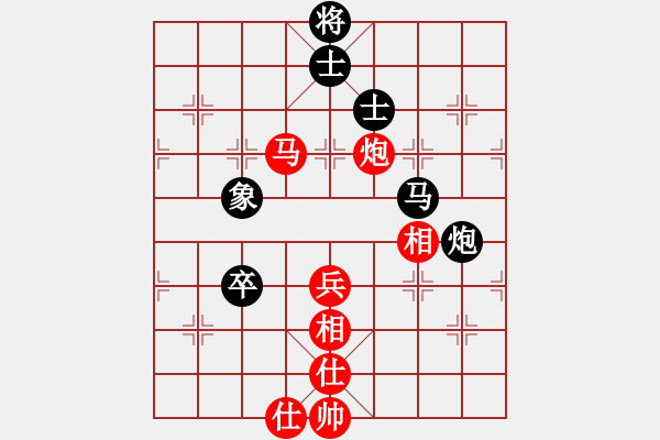 象棋棋谱图片：广东省 邹海涛 和 中国前卫体育协会 刘智 - 步数：90 