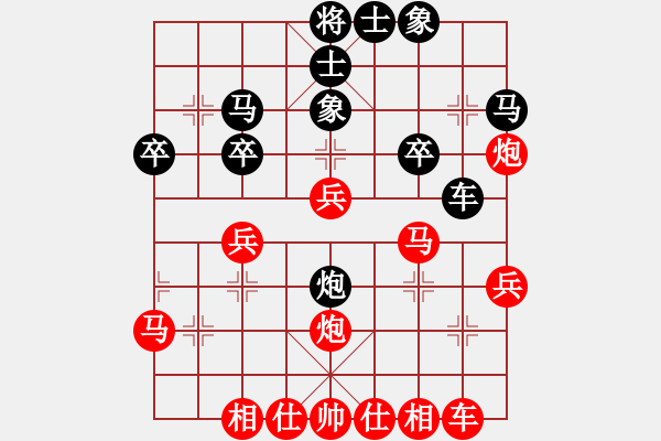 象棋棋譜圖片：平陽縣象棋協(xié)會(huì) 胡家藝 勝 柬埔寨棋聯(lián)總會(huì) 陸曉洋 - 步數(shù)：30 