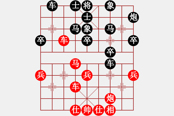 象棋棋谱图片：bbboy002[红] -VS- 13530453574[黑] - 步数：60 