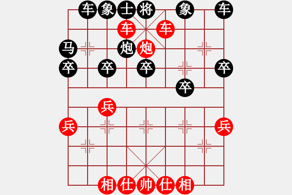 象棋棋譜圖片：棄馬十三招，黑方不吃馬變例 - 步數(shù)：35 