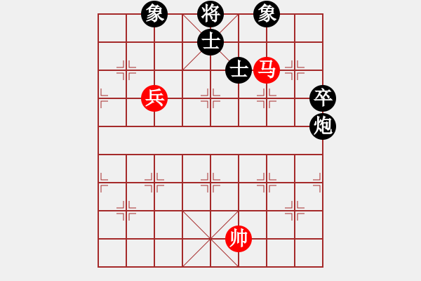 象棋棋谱图片：广东 许国义 和 四川 郑一泓 - 步数：149 