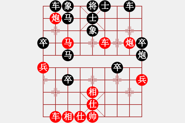 象棋棋譜圖片：bbboy002（業(yè)6-3） 先勝 秋水為神（業(yè)5-1） - 步數(shù)：50 