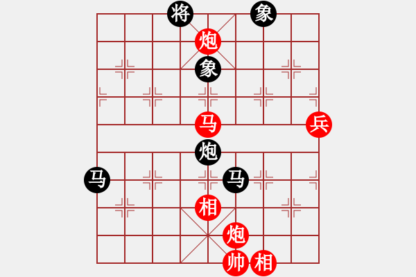 象棋棋譜圖片：chendaqing(月將)-和-華峰論棋(日帥) - 步數(shù)：120 