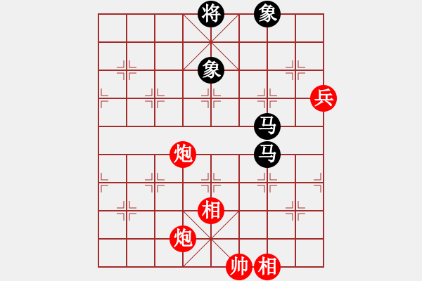 象棋棋譜圖片：chendaqing(月將)-和-華峰論棋(日帥) - 步數(shù)：130 