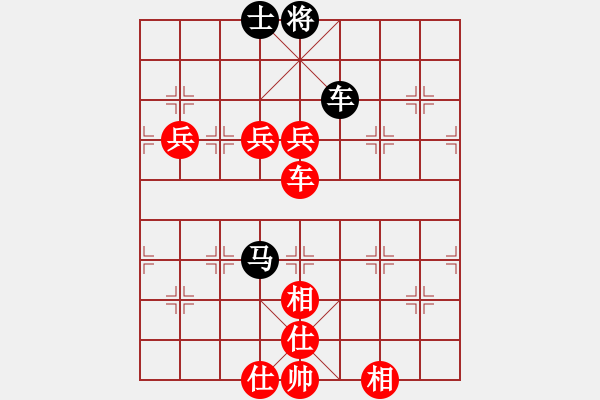 象棋棋譜圖片：阪闡(3段)-勝-第三軍軍座(2段)中炮過河車互進(jìn)七兵對(duì)屏風(fēng)馬平炮兌車 紅七路馬對(duì)黑退邊炮上右士 - 步數(shù)：100 