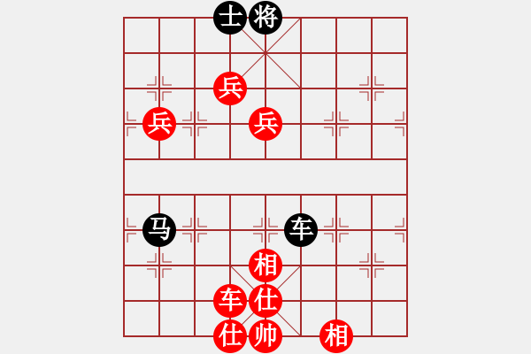 象棋棋譜圖片：阪闡(3段)-勝-第三軍軍座(2段)中炮過河車互進(jìn)七兵對(duì)屏風(fēng)馬平炮兌車 紅七路馬對(duì)黑退邊炮上右士 - 步數(shù)：106 