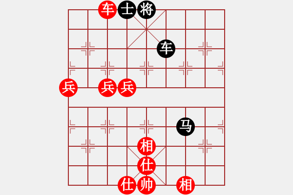 象棋棋譜圖片：阪闡(3段)-勝-第三軍軍座(2段)中炮過河車互進(jìn)七兵對(duì)屏風(fēng)馬平炮兌車 紅七路馬對(duì)黑退邊炮上右士 - 步數(shù)：70 