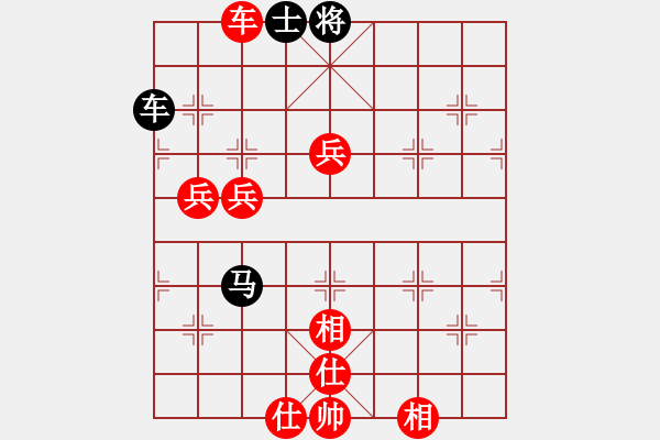 象棋棋譜圖片：阪闡(3段)-勝-第三軍軍座(2段)中炮過河車互進(jìn)七兵對(duì)屏風(fēng)馬平炮兌車 紅七路馬對(duì)黑退邊炮上右士 - 步數(shù)：80 