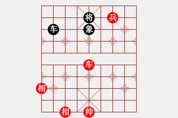 象棋棋譜圖片：車兵雙相勝車占中二路兵線單象 - 步數(shù)：30 