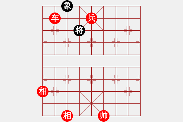 象棋棋譜圖片：車兵雙相勝車占中二路兵線單象 - 步數(shù)：50 