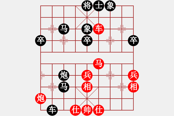 象棋棋譜圖片：小戰(zhàn)龍(9級(jí))-負(fù)-一夜醒悟(6級(jí)) - 步數(shù)：54 