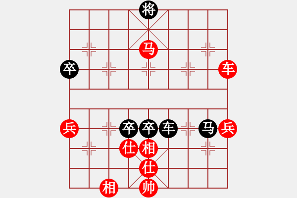 象棋棋譜圖片：NY152先勝秋風(fēng) - 步數(shù)：80 