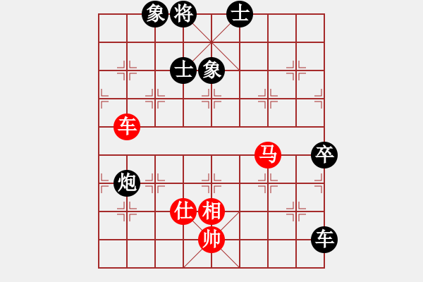 象棋棋譜圖片：廈門第一刀(天罡)-勝-中央(地煞) - 步數(shù)：120 