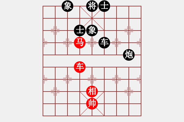 象棋棋譜圖片：廈門第一刀(天罡)-勝-中央(地煞) - 步數(shù)：150 