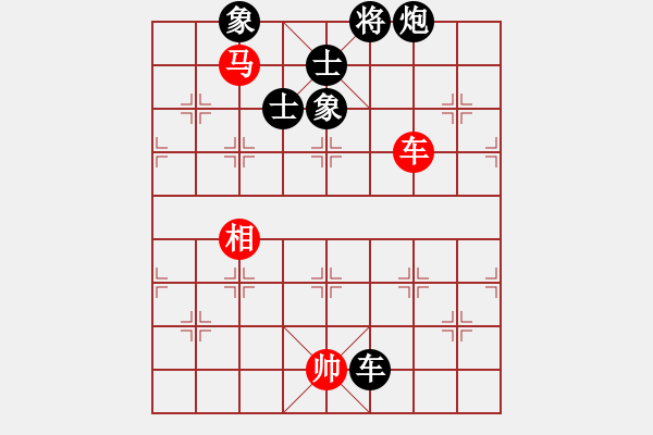 象棋棋譜圖片：廈門第一刀(天罡)-勝-中央(地煞) - 步數(shù)：170 