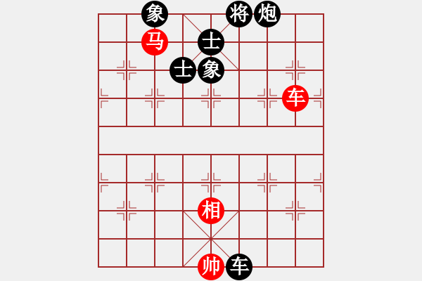 象棋棋譜圖片：廈門第一刀(天罡)-勝-中央(地煞) - 步數(shù)：200 