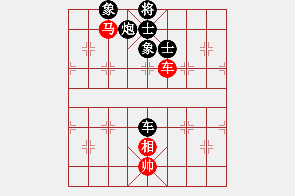 象棋棋譜圖片：廈門第一刀(天罡)-勝-中央(地煞) - 步數(shù)：260 