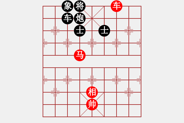 象棋棋譜圖片：廈門第一刀(天罡)-勝-中央(地煞) - 步數(shù)：283 