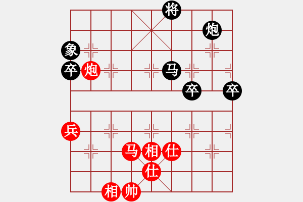 象棋棋谱图片：黄竹风 先和 胡景尧 - 步数：100 