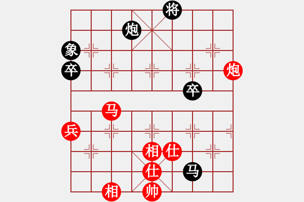 象棋棋谱图片：黄竹风 先和 胡景尧 - 步数：110 