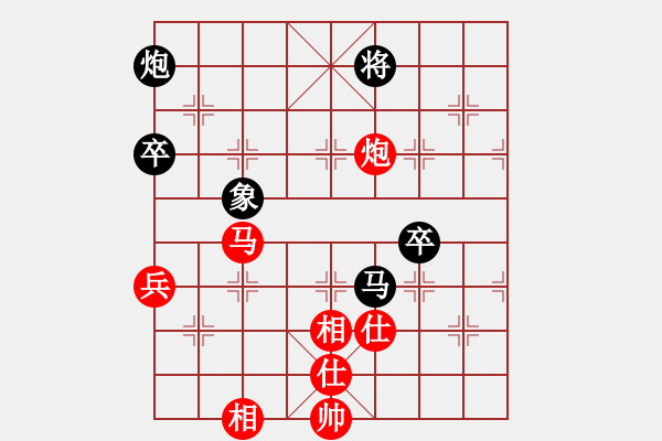 象棋棋谱图片：黄竹风 先和 胡景尧 - 步数：120 