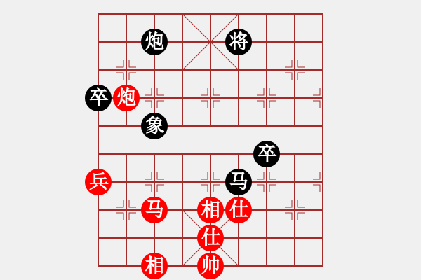 象棋棋谱图片：黄竹风 先和 胡景尧 - 步数：130 
