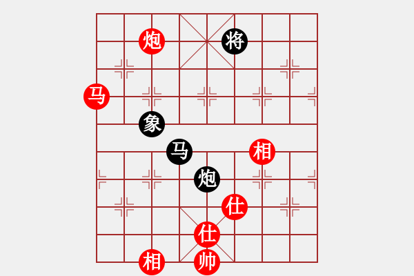 象棋棋谱图片：黄竹风 先和 胡景尧 - 步数：140 