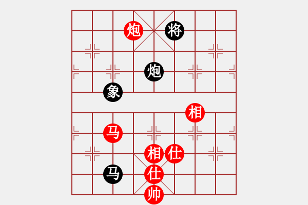 象棋棋谱图片：黄竹风 先和 胡景尧 - 步数：150 