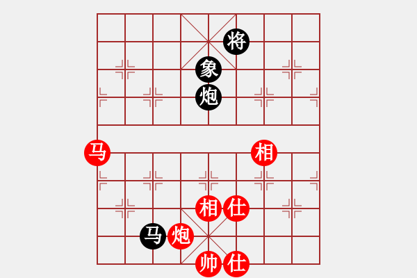 象棋棋谱图片：黄竹风 先和 胡景尧 - 步数：160 