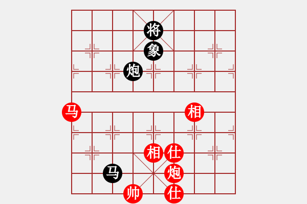 象棋棋谱图片：黄竹风 先和 胡景尧 - 步数：164 